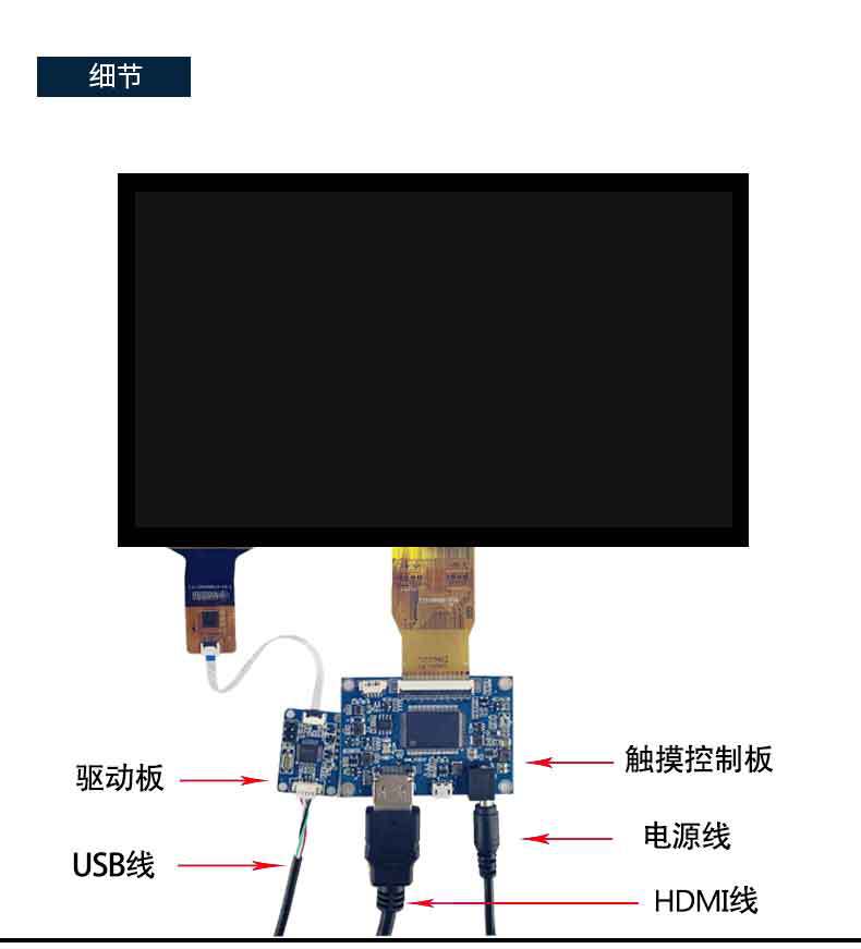 10.1寸-1_02.jpg